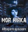 Mor Hırka