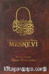 Mesnevi