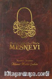 Mesnevi