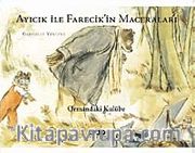 Ayıcık ile Farecik'in Maceraları  2 - Ormandaki Kulübe