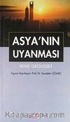 Asya'nın Uyanması