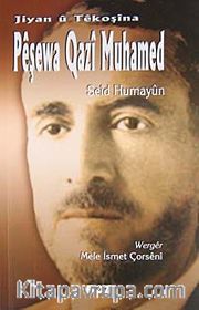 Peşewa Qazi Muhamed