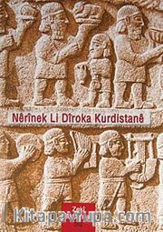 Nerinek Li Diroka Kurdistane