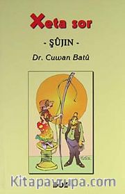 Xeta Sor -Şujin-