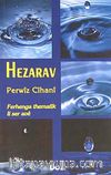 Hezarav