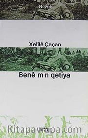 Bene min qetiya
