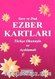 Sure ve Dua Ezber Kartları / Türkçe Okunuşlu ve Açıklamalı
