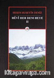 Hevi Her Dem Heye II