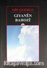 Gıyanen Bahozi