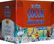 En Güzel Çocuk Hikayeleri (32 Kitap Takım)