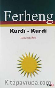 Ferheng  (Kurdi - Kurdi)