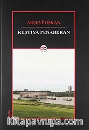 Keştıya Penaberan
