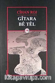 Gitara Be Tel