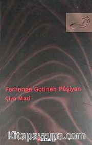 Ferhenga Gotinen Peşiyan