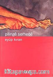 Pilinge Serhede