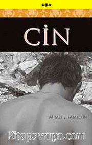Cin
