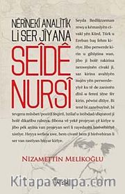 Nerineki Analitik Li Ser Jiyana Seide Nursi