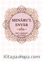 Menaru’l Envar