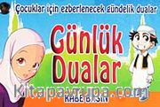 Günlük Dualar (Kartela) <br /> Çocuklar İçin Ezberlenecek Gündelik Dualar