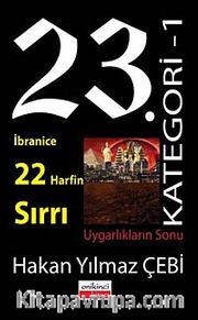 23. Kategori -1 / İbranice 22 Harfin Sırrı
