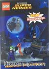 Lego DC Comics Super Heroes Bastır Kara Şövalye   