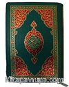 Kur'an-ı Kerim / Bilgisayar Hatlı - Şamua - Yaldızlı - 4 Renk (Fermuarlı)