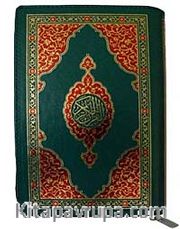 Kur'an-ı Kerim / Bilgisayar Hatlı - Şamua - Yaldızlı - 4 Renk (Fermuarlı)