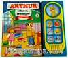 Arthur Odasını Temizliyor  (Sesli Kitap)