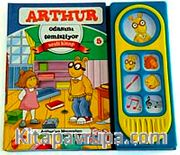 Arthur Odasını Temizliyor  (Sesli Kitap)