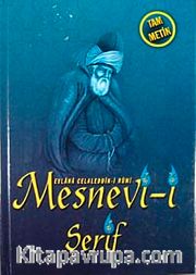 Mesnevi (Tam Metin)