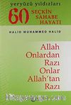 60 Seçkin Sahabe Hayatı (ciltli-ithal) & Yeryüzü Yıldızları