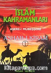 İslam Kahramanları (5 Kitap Takım)