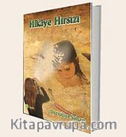 Hikaye Hırsızı