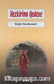 Hezkirina Qedexe