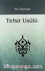 Tefsir Usulü