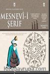 Mesnevi-i Şerif (Ciltsiz)