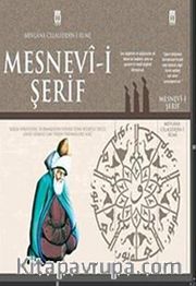 Mesnevi-i Şerif (Ciltsiz)