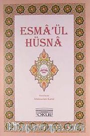 Esma'ül Hüsna