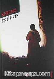 Eş U Evin