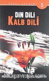 Din Dili Kalb Dili