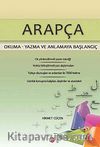 Arapça & Okuma-Yazma ve Anlamaya Başlangıç