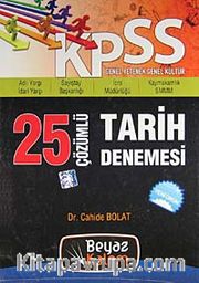 KPSS Genel Kültür-Genel Yetenek / 25 Çözümlü Tarih Denemesi