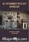 Hz. Peygamber'in (s.a.v.) Hutbeleri