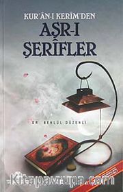 Kur'an-ı Kerim'den Aşr-ı Şerifler