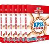 KPSS Genel Yetenek-Genel Kültür Konu Anlatımlı Modüler Set