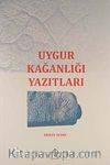 Uygur Kağanlığı Yazıtları