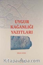 Uygur Kağanlığı Yazıtları