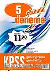 KPSS Genel Yetenek Genel Kültür 5 Çözümlü Deneme