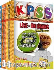 2012 KPSS Lise-Ön Lisans Genel Yetenek ve Genel Kültür Konu Anlatım (Doping Serisi)