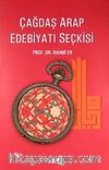 Çağdaş Arap Edebiyatı Seçkisi